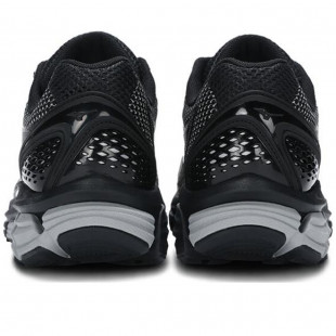 Halo Mix Black Silver