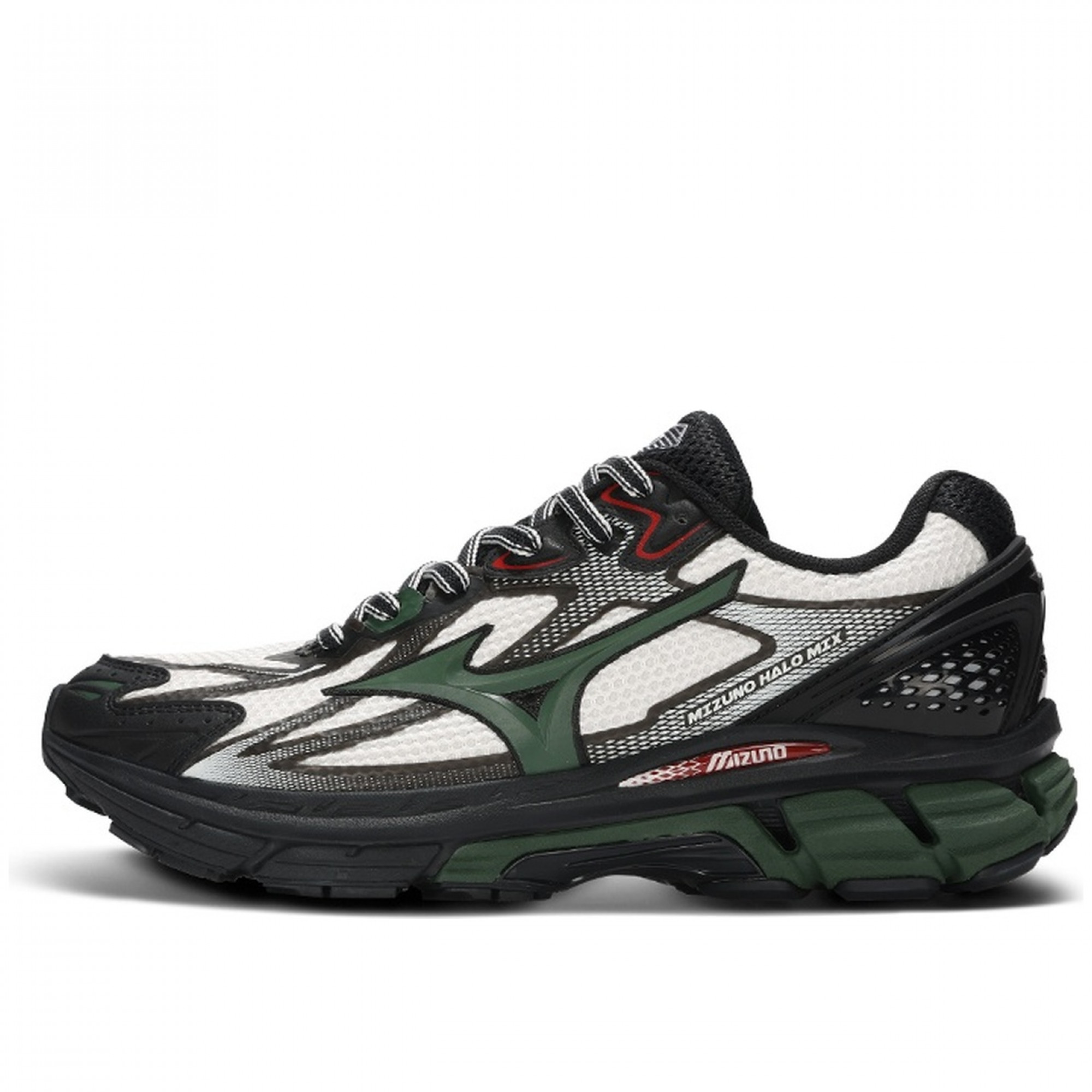 Halo Mix Black Green