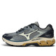 Halo Mix Grey Tan