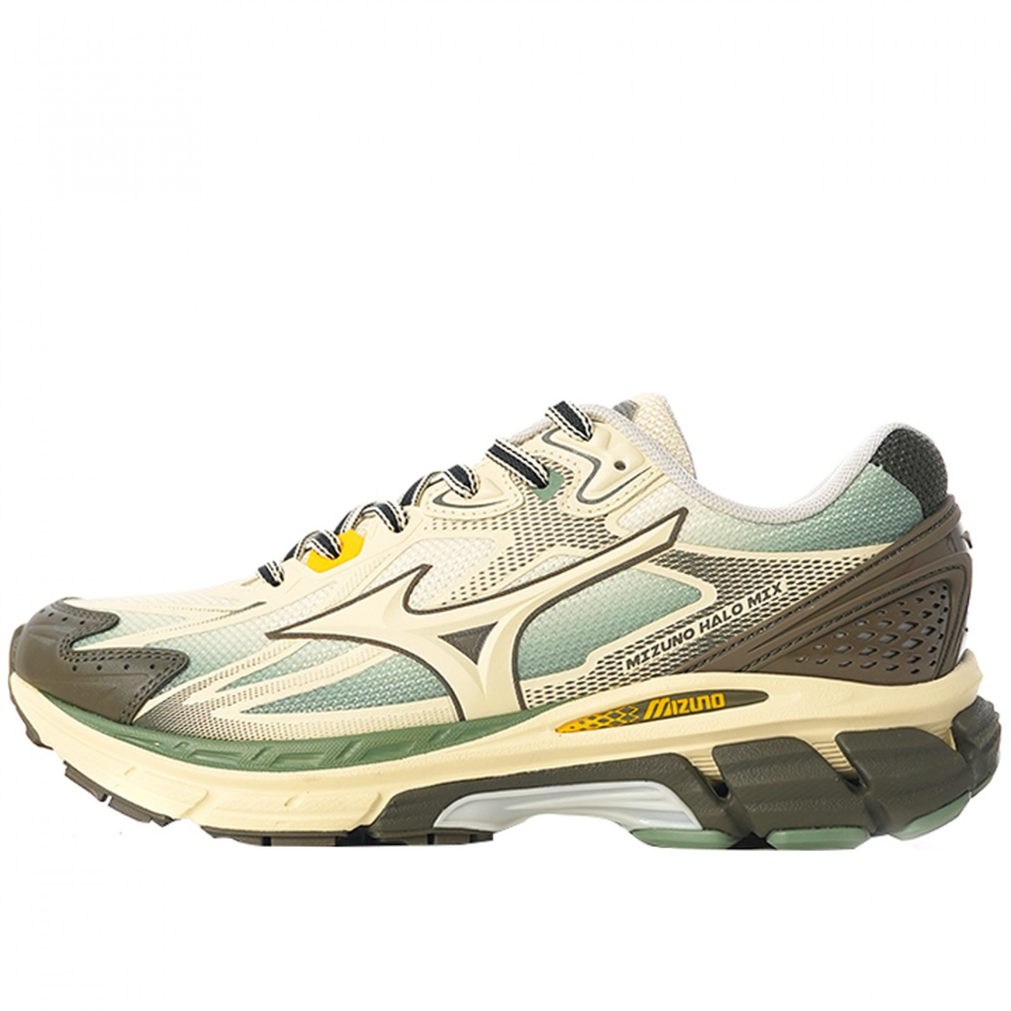Halo Mix Yellow Green Brown