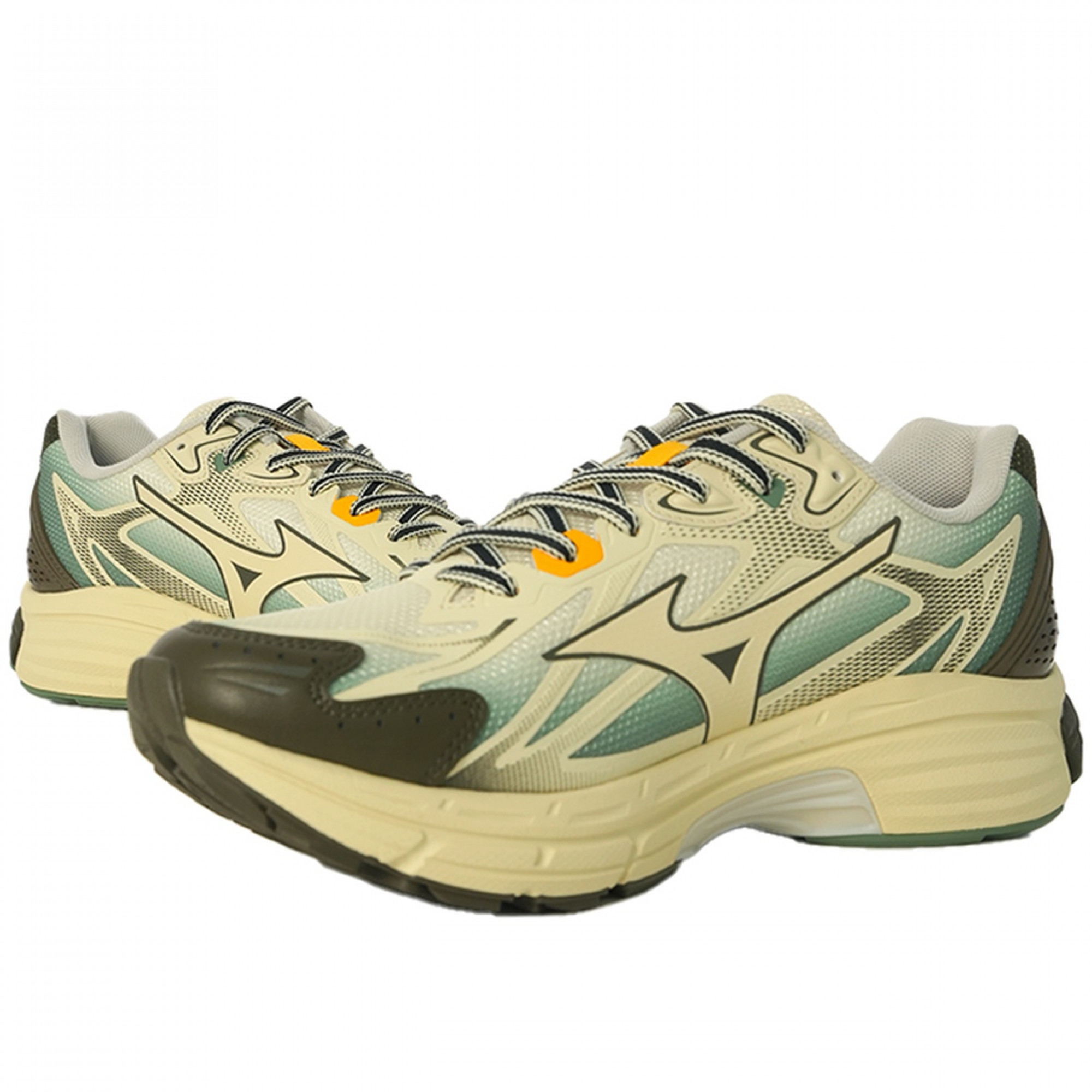 Halo Mix Yellow Green Brown