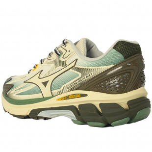Halo Mix Yellow Green Brown
