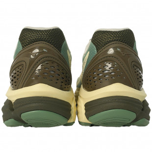 Halo Mix Yellow Green Brown