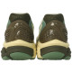 Halo Mix Yellow Green Brown