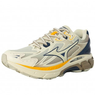 Halo Mix Beige