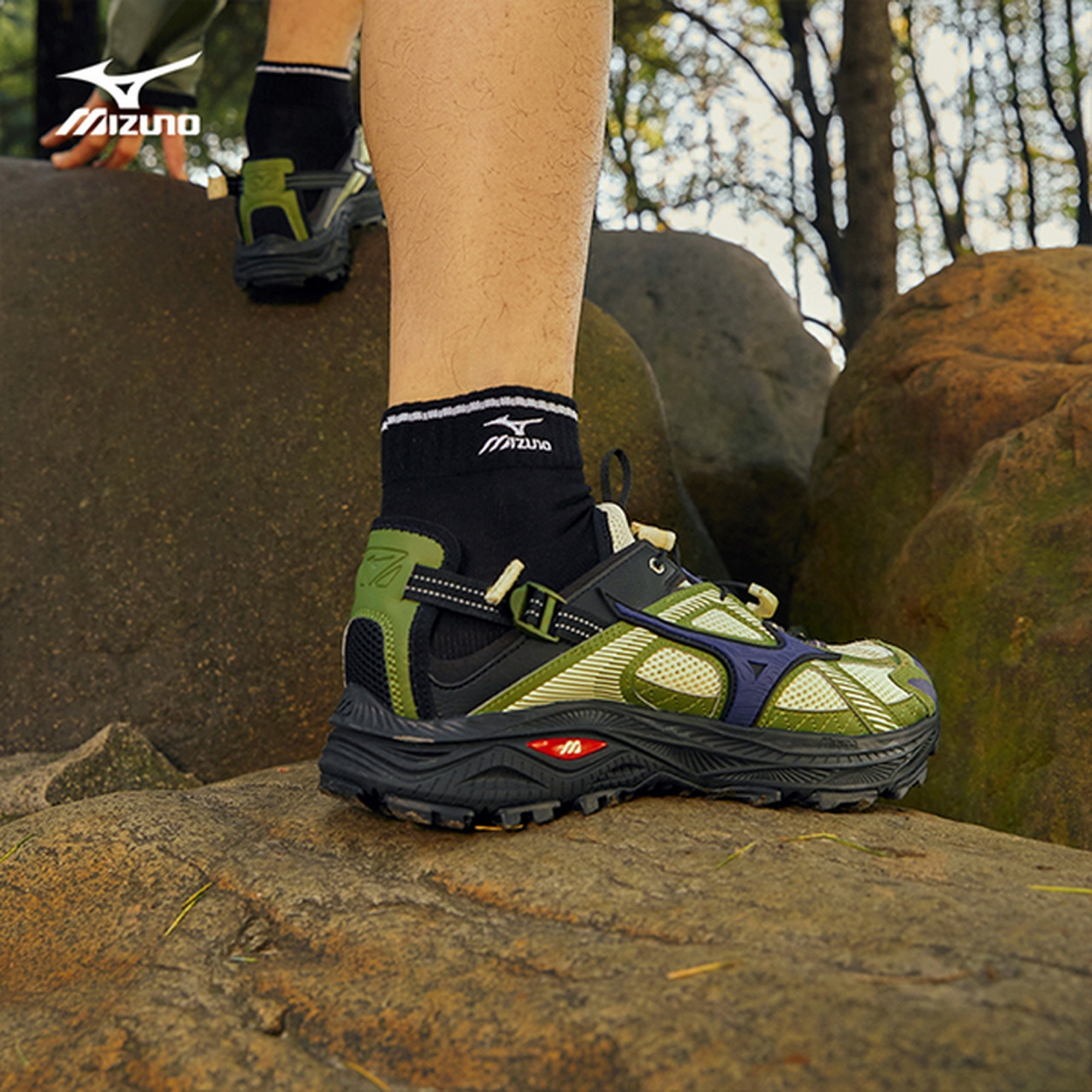 Racer Trail Se Black Green Blue