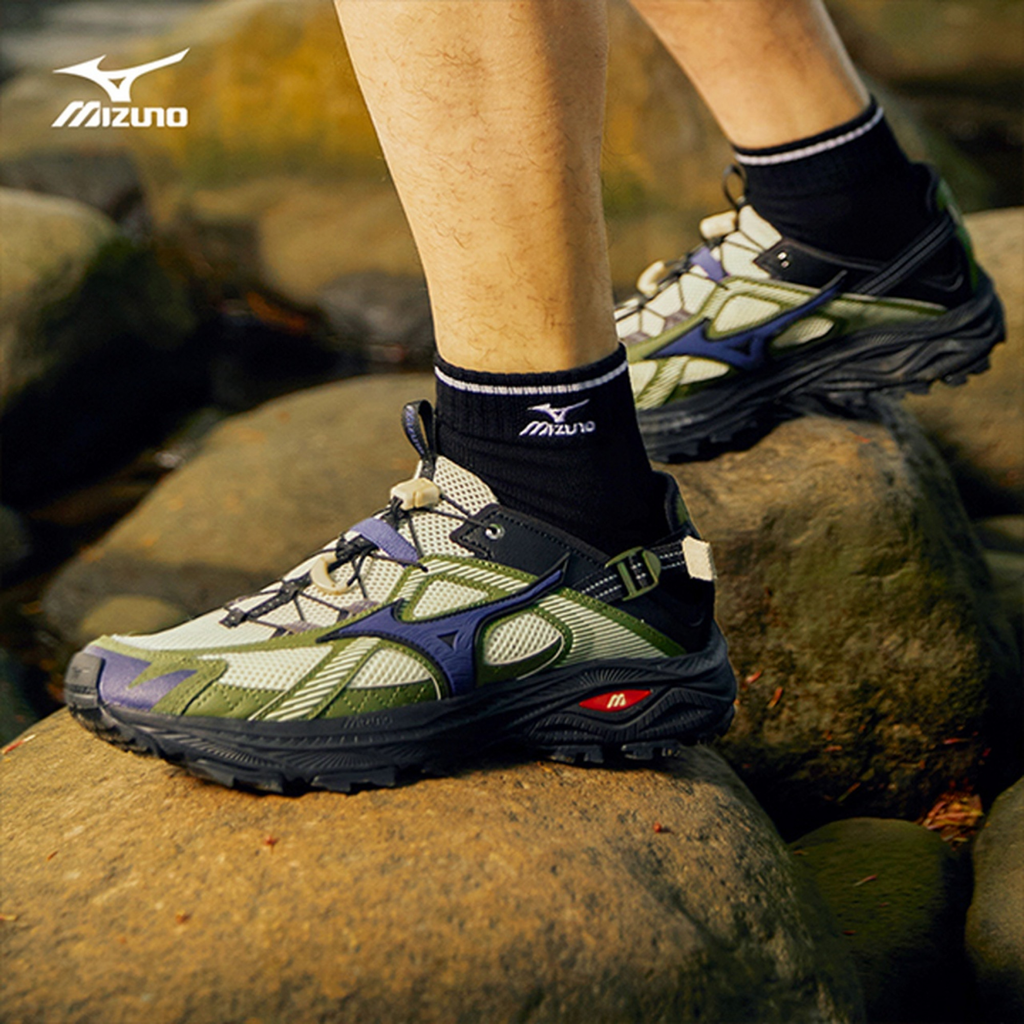 Racer Trail Se Black Green Blue
