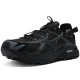 Racer Trail Se Triple Black