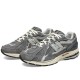 1906r Protection Pack Grey Sneakers