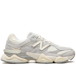 9060 Quartz Grey
