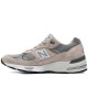 991 Made In England Grey White