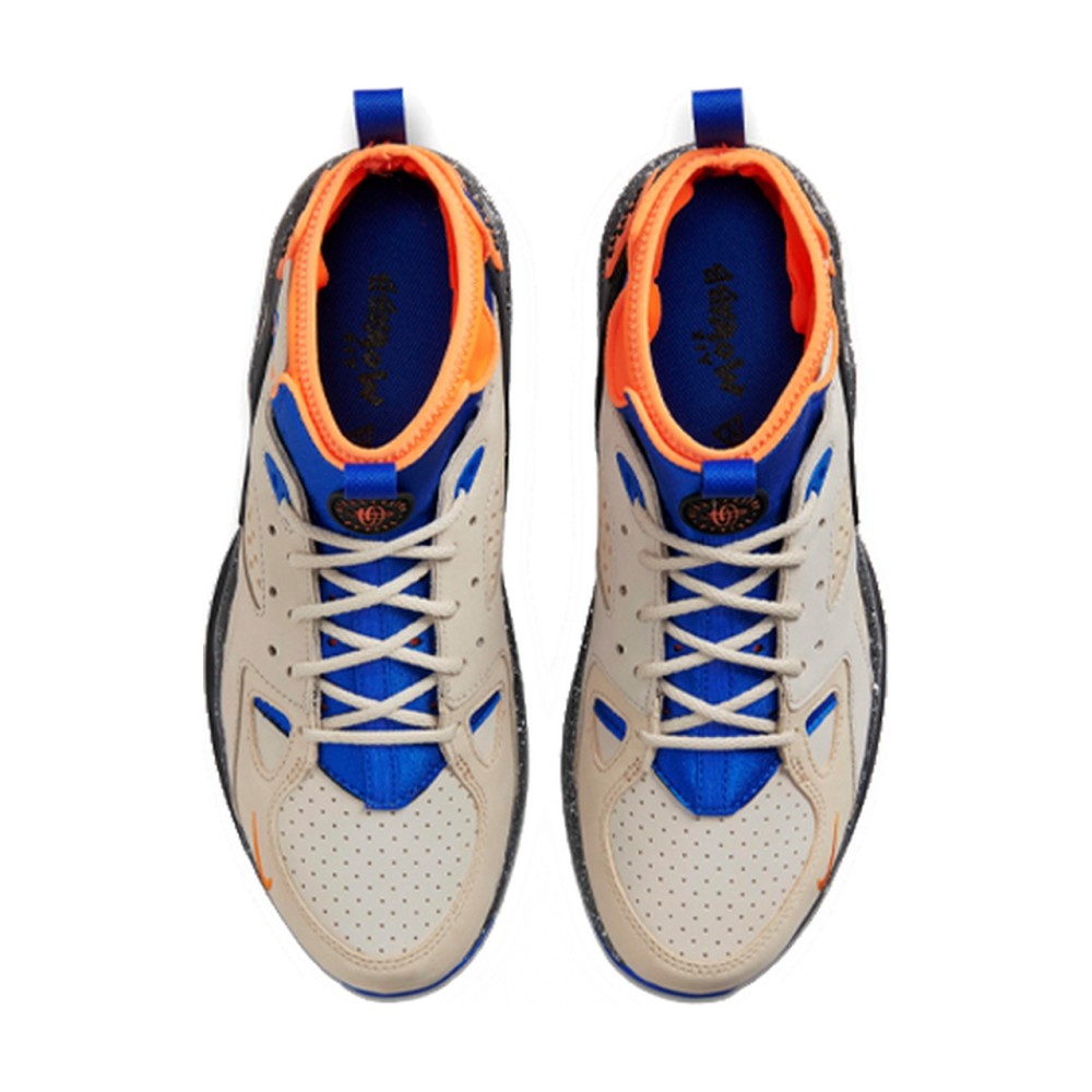 Acg Air Mowabb Og Rattan Birch 2021