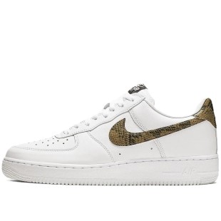 Air Force 1 Low Retro Ivory Snake