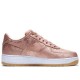 Air Force 1 Low Clot Rose Gold Silk Regular Box