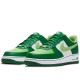Air Force 1 Low St Patrick S Day
