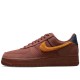 Air Force 1 Low La Familia