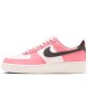 Air Force 1 Low Neapolitan