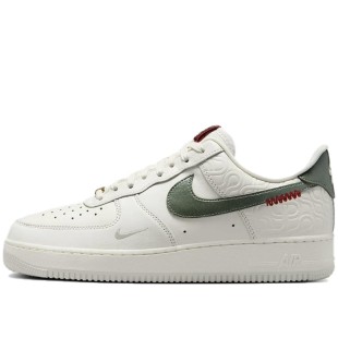 Air Force 1 Low Year Of The Snake