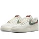 Air Force 1 Low Year Of The Snake