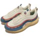 Air Max 97 Coconut Milk Fossil