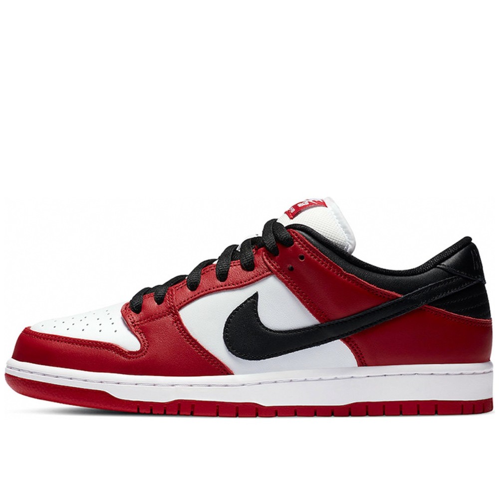 Dunk Low Sb J Pack Chicago