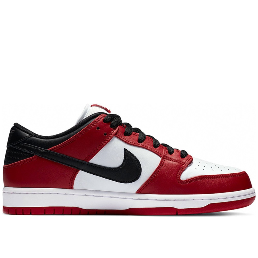 Dunk Low Sb J Pack Chicago