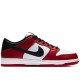 Dunk Low Sb J Pack Chicago