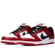 Dunk Low Sb J Pack Chicago