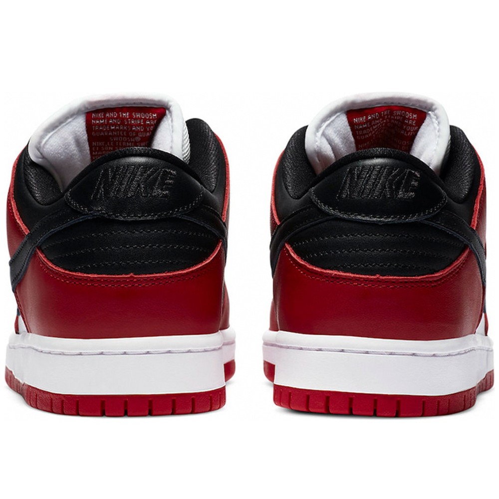 Dunk Low Sb J Pack Chicago
