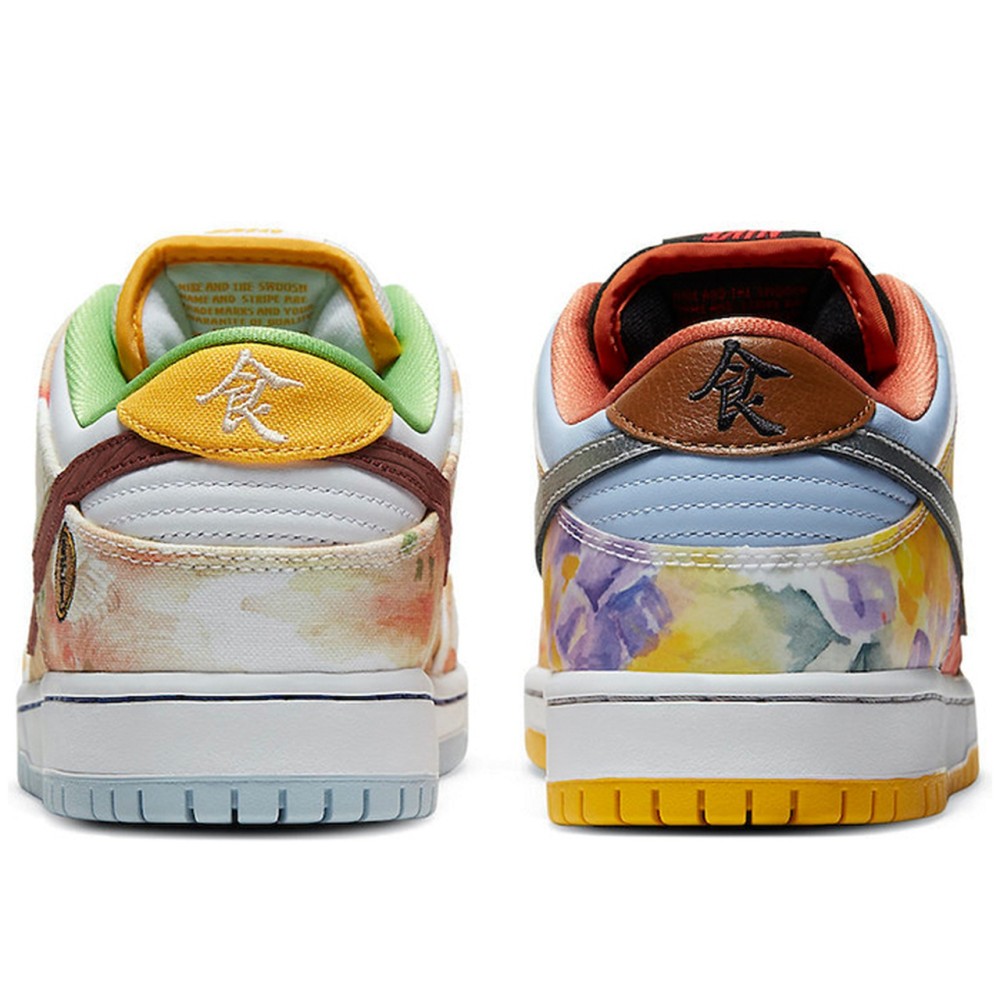 Dunk Low Sb Street Hawker Unisex