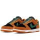 Dunk Low Sp Ceramic