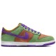 Dunk Low Sp Retro Veneer