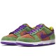 Dunk Low Sp Retro Veneer