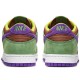 Dunk Low Sp Retro Veneer