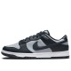 Dunk Low Georgetown