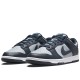 Dunk Low Georgetown
