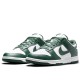 Dunk Low Michigan State