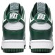 Dunk Low Michigan State