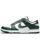 Dunk Low Michigan State