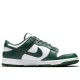 Dunk Low Michigan State