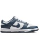 Dunk Low Valerian Blue