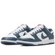 Dunk Low Valerian Blue