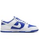 Dunk Low Racer Blue White