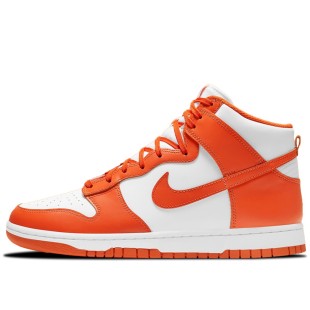 Dunk High Syracuse 2021
