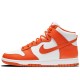 Dunk High Syracuse 2021