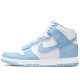Dunk High Aluminum Women