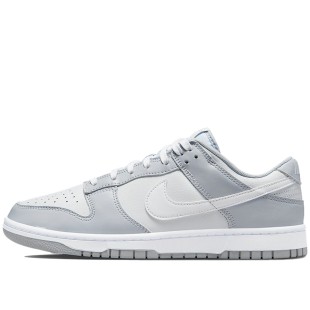 Dunk Low Two Tone Grey