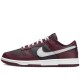 Dunk Low Dark Beetroot