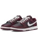 Dunk Low Dark Beetroot