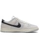 Dunk Low Certified Fresh
